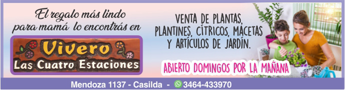 VIVERO
