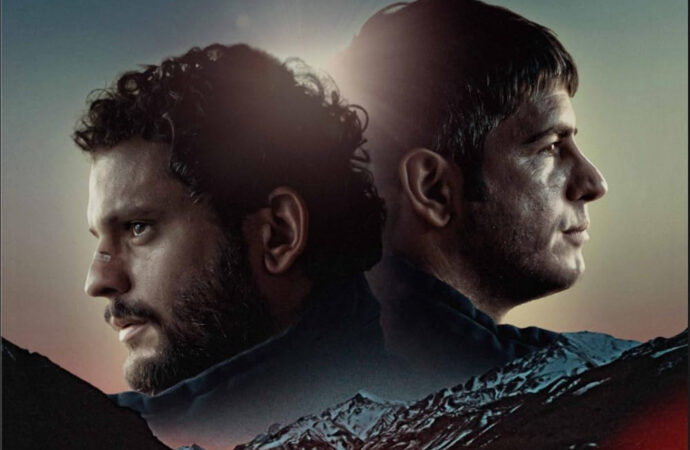 «Los renacidos», en el Espacio Incaa del Dante