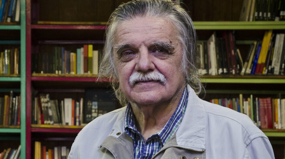 Horacio Gonzalez 2 Horacio Gonzalez 2