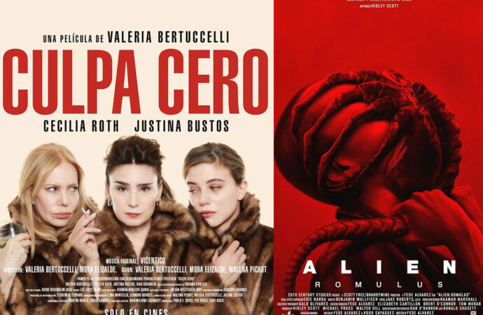 La cartelera del Cine Libertador para este fin de semana