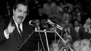 13/08/1988 – Silbidos para Alfonsín en la Rural