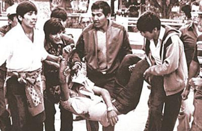 01/11/1979 – Masacre de Todos Santos