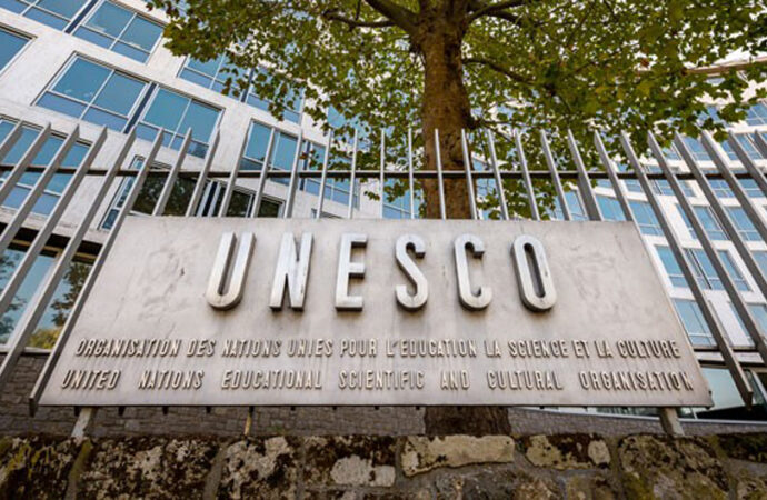 04/11/1946 – Entra en vigor la Unesco