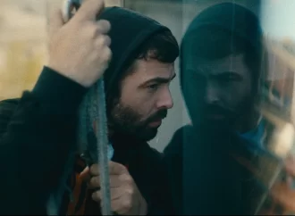 “Reflejado”, en el espacio Incaa del Teatro Dante