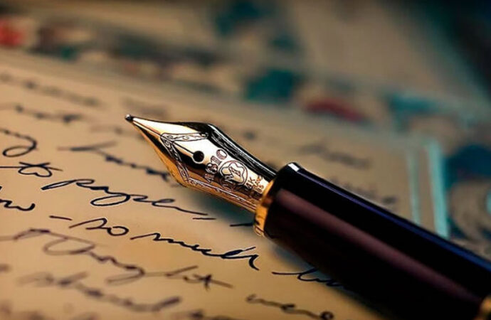 21/03 – Día Mundial de la Poesía