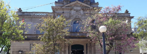 Acto por los 119 años de Casilda Ciudad
